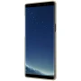 Nillkin Super Frosted Shield Matte cover case for Samsung Galaxy Note 8 order from official NILLKIN store